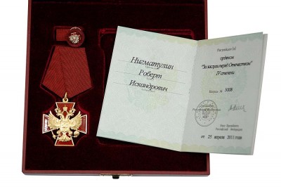  Академик Р.И.Нигматулин награжден орденом "За заслуги перед Отечеством" 