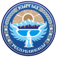 Международная научная конференция в Бишкеке